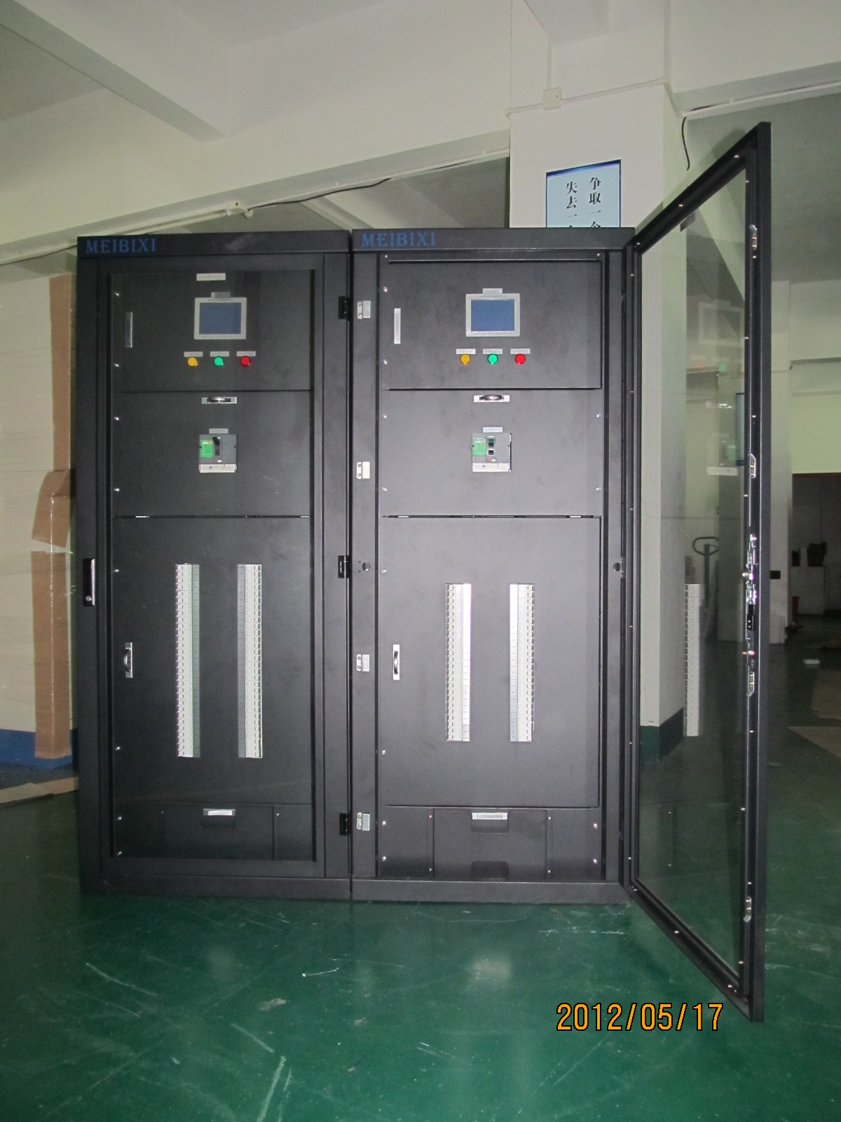 新一代精密草莓视频在线观影的功能需求有哪些